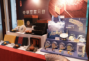炮製新口味奶皇月餅 DIY 窩心迷你傳統月餅